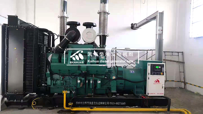 柴油發(fā)電機(jī)組長期不用，防止“放壞”